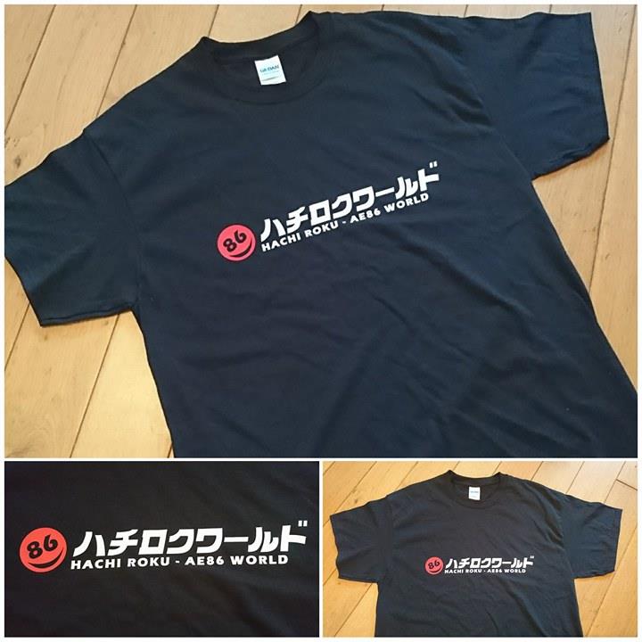 Image of *New* AE86 WORLD T-Shirt (Black/White)