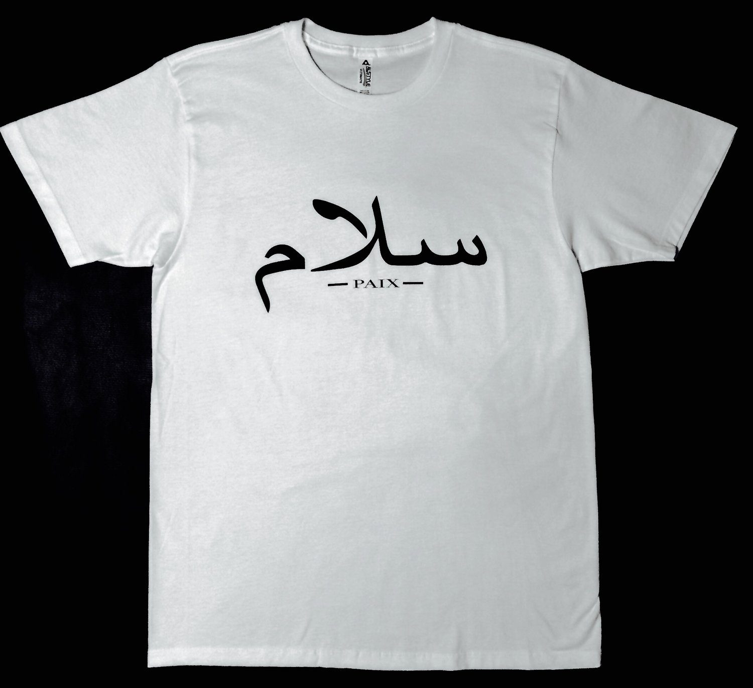 Image of Peace Arabic