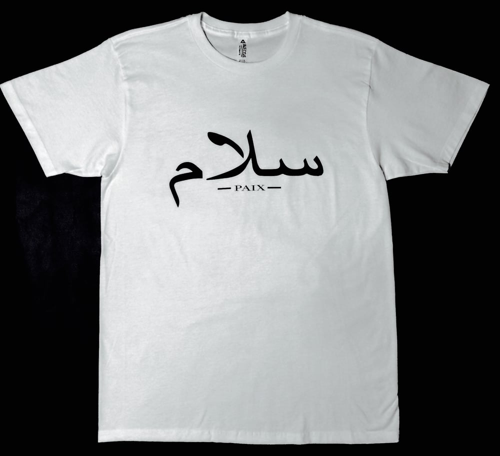 Image of Peace Arabic