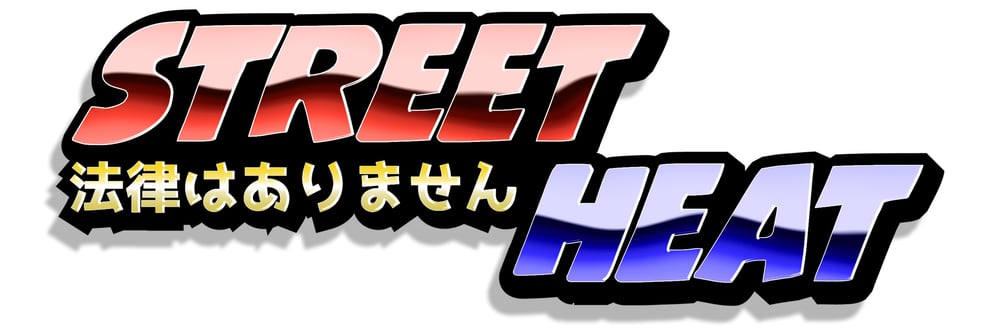 Image of Street Heat Chroming!