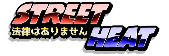 Image of Street Heat Chroming!