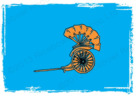 Image of Rickshaw Gift Card