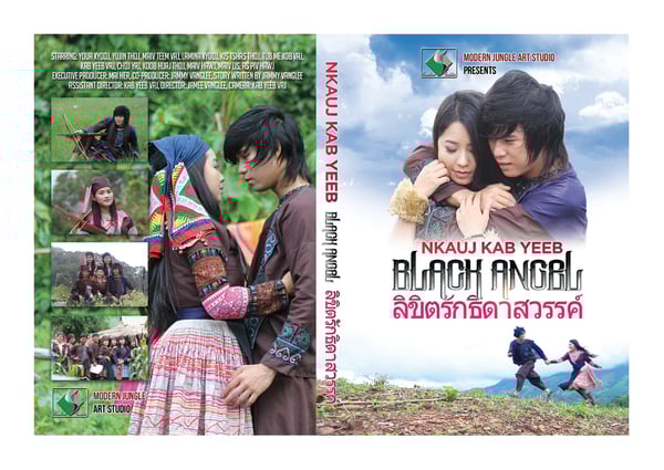 Image of Nkauj Kab Yeeb The Movie