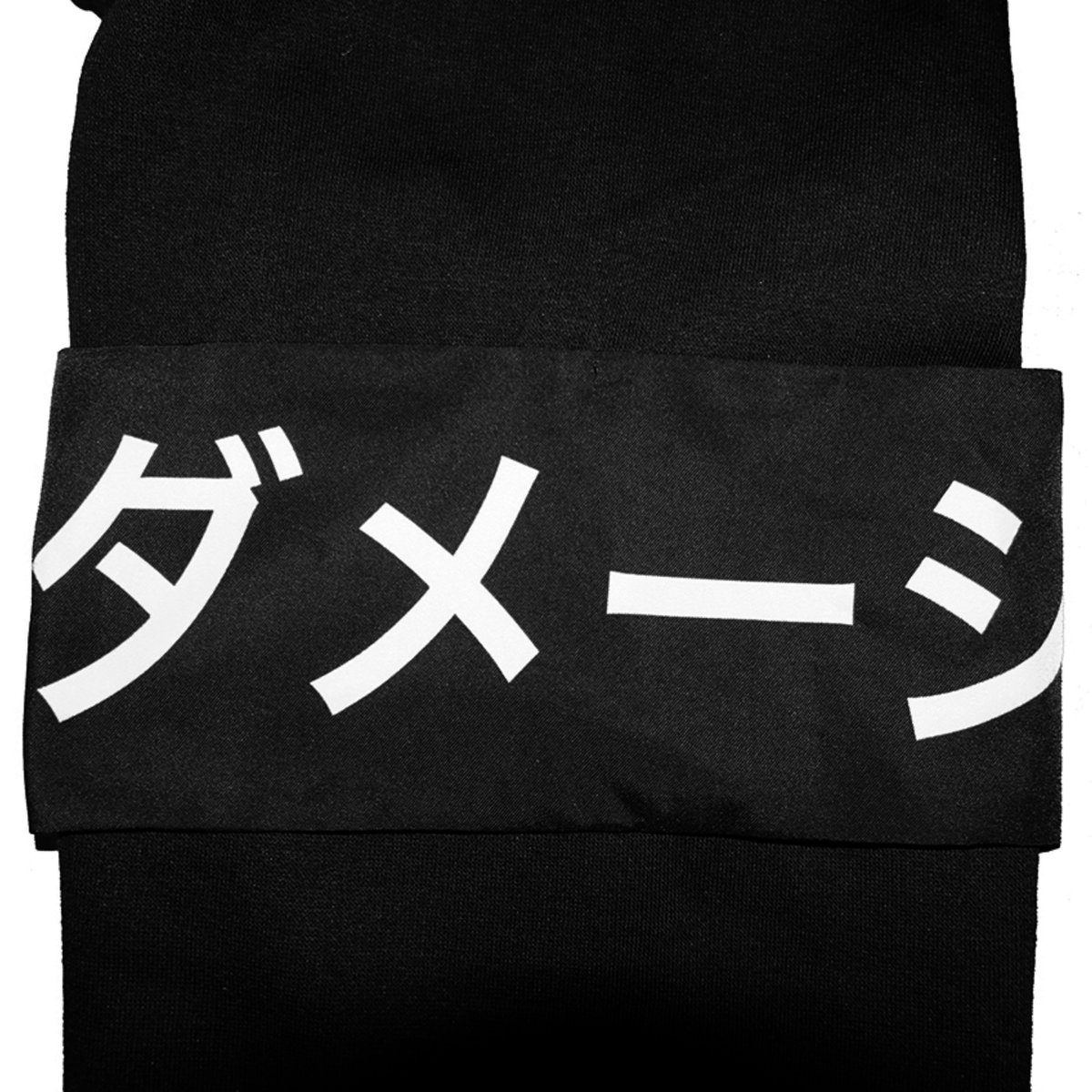 Image of DVMVGE TOKYO X' Black Shibari Basic Hoodie (last one!)