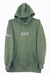 Image 1 of LUCID LOGO HOODIE VOL. II - SAGE