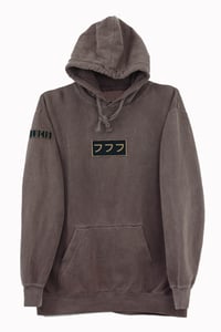 Image 1 of LUCID LOGO HOODIE VOL. II - CHOCOLATE