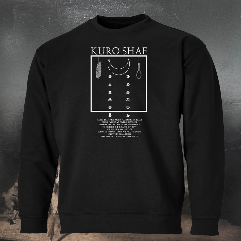 Image of "PSEUDO SECURITY" CREW NECK
