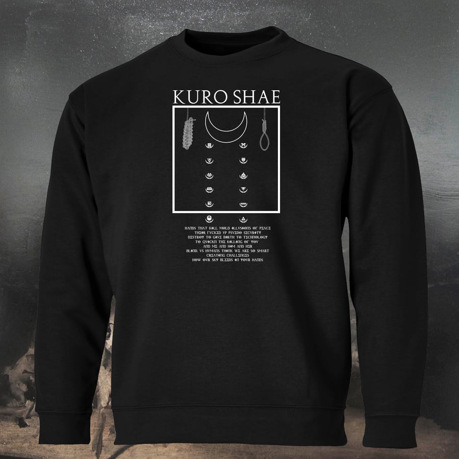 Image of "PSEUDO SECURITY" CREW NECK
