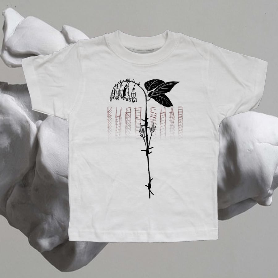 Image of "KURO SHAE II" T-SHIRT