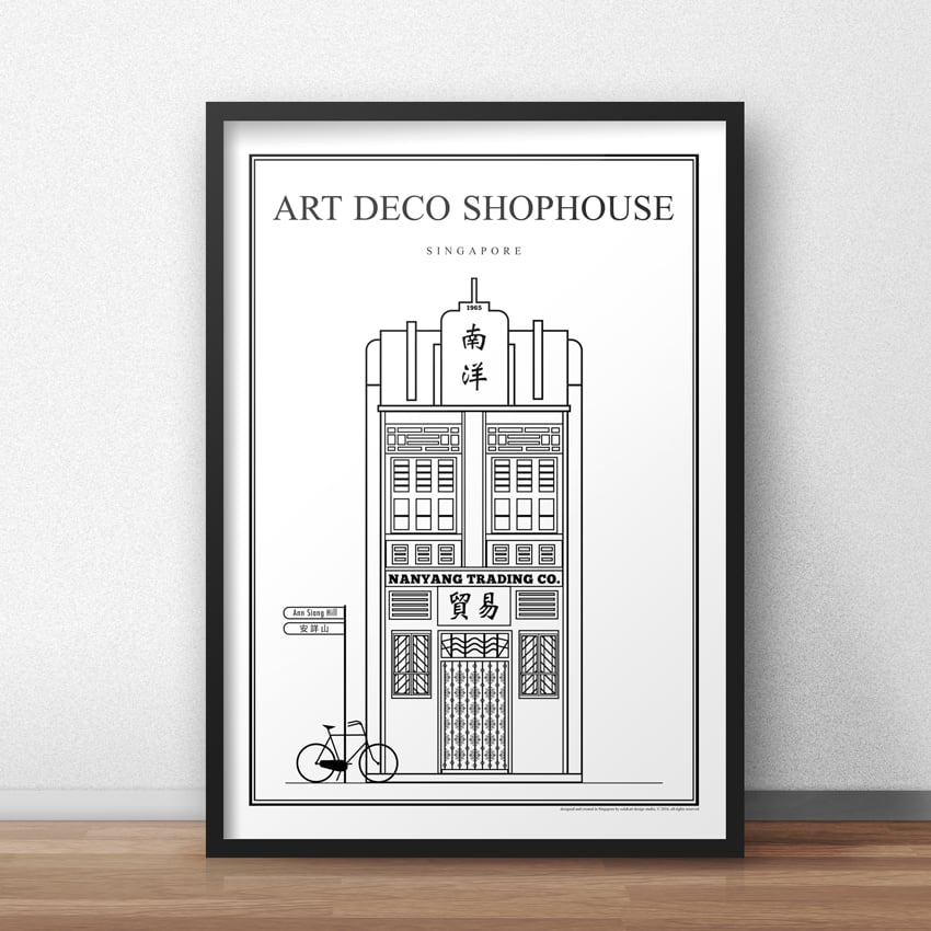 Image of Art Deco Shophouse (Architectural Icon Series)