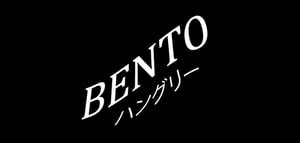 Image of Bento! V3 Team Die Cut