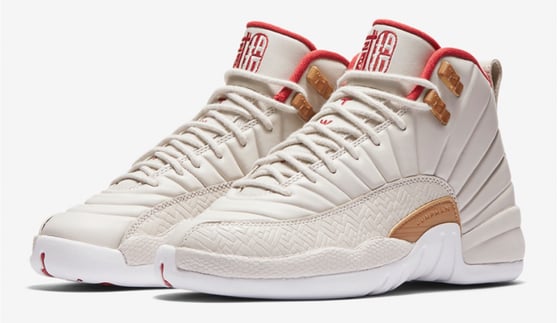 Image of Air Jordan 12 Retro CNY (Chinese New Year) YOUTH