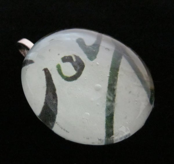 Image of Joy - Upcycled Glass Cabochon Pendant