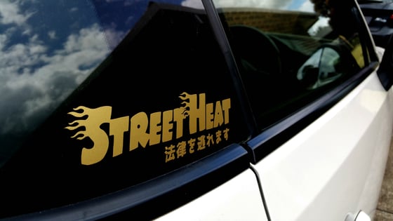 Image of Classic Street Heat Flames