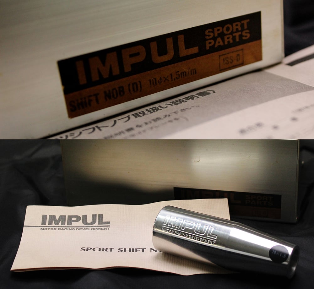 IMPUL shift knob