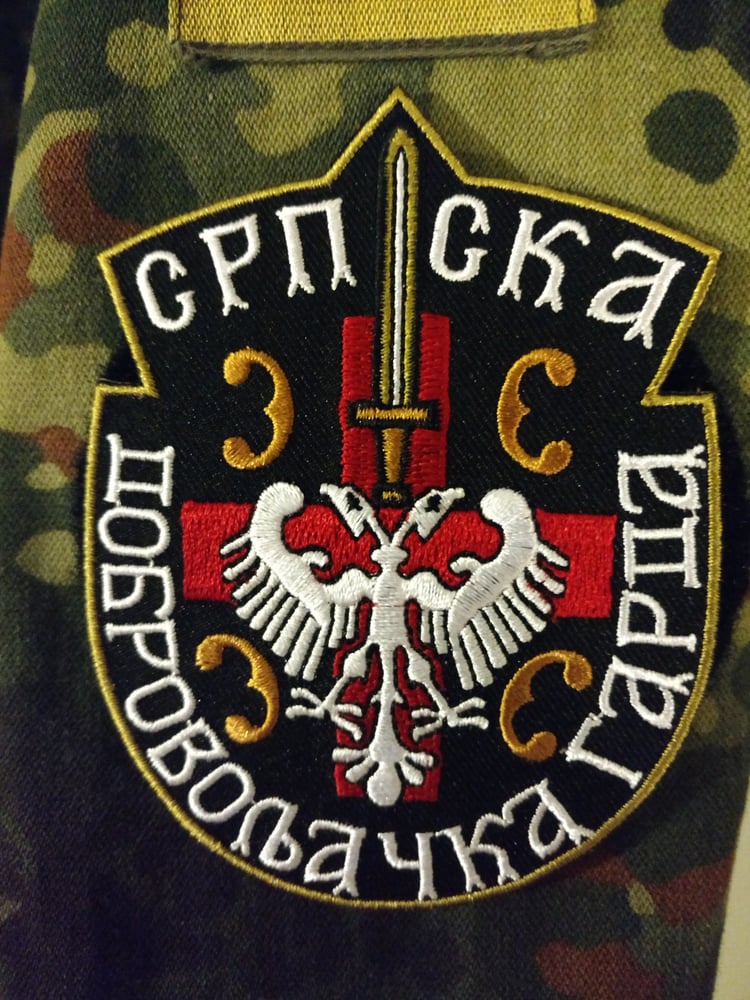 Image of Serbian Volunteer Guard Insignia