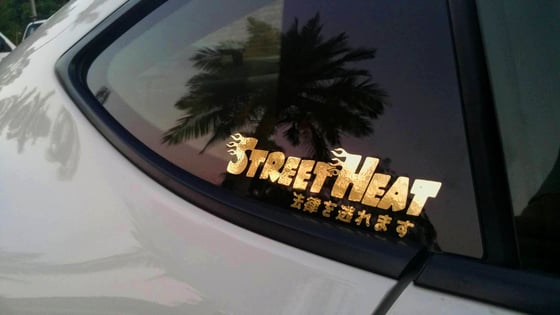 Image of Street Heat Classic Chrome Gold