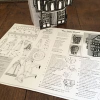 Image 5 of Archi-Types Tudor House