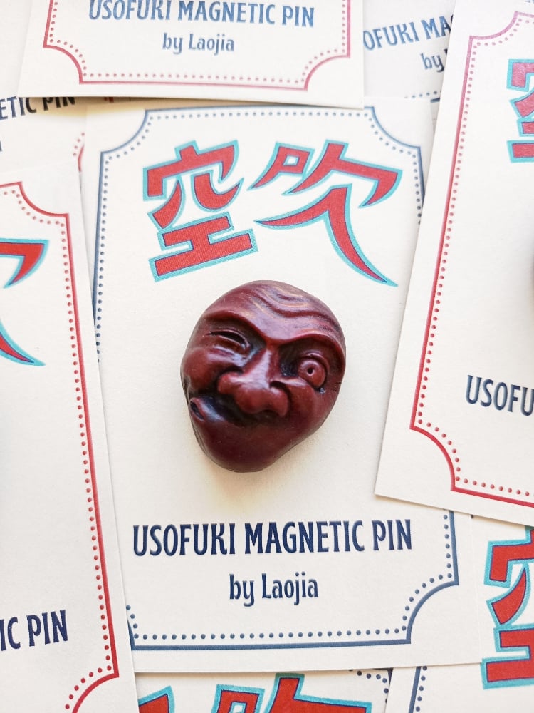 Image of USOFUKI MAGNETIC PIN 