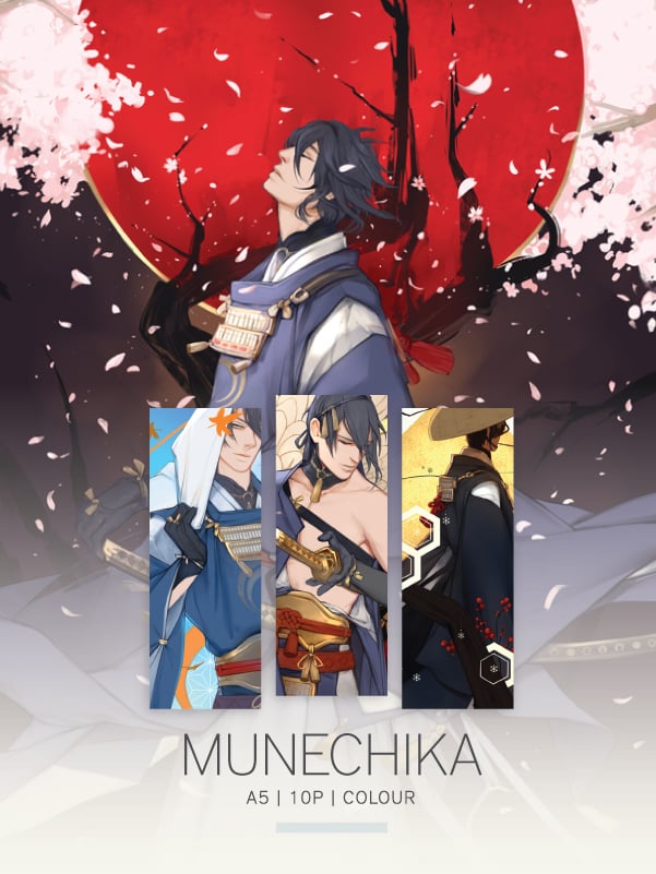 Image of MUNECHIKA