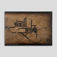 Image 1 of Stencil History X 