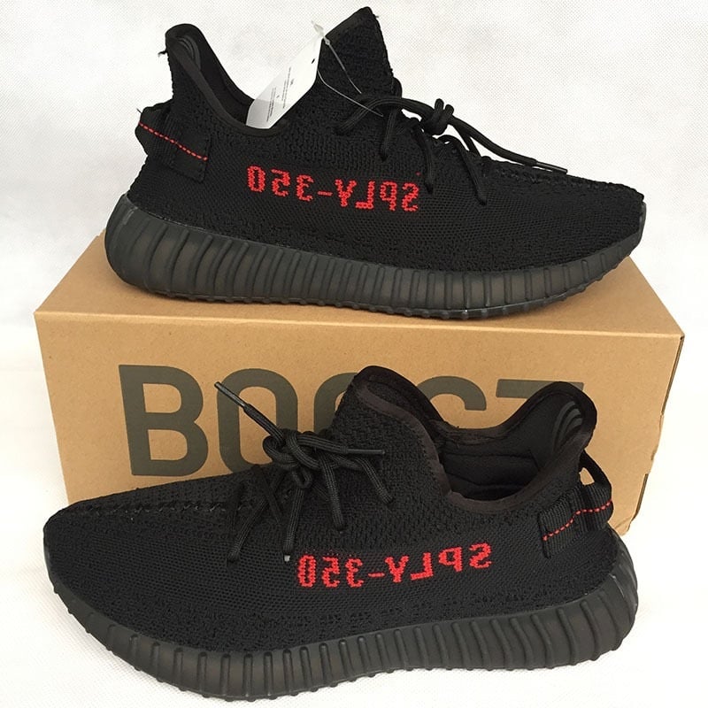 yeezy unauthorized