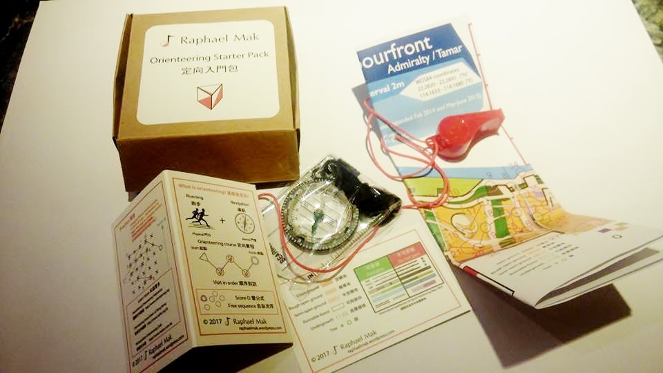 Image of Orienteering Starter Pack 定向入門包
