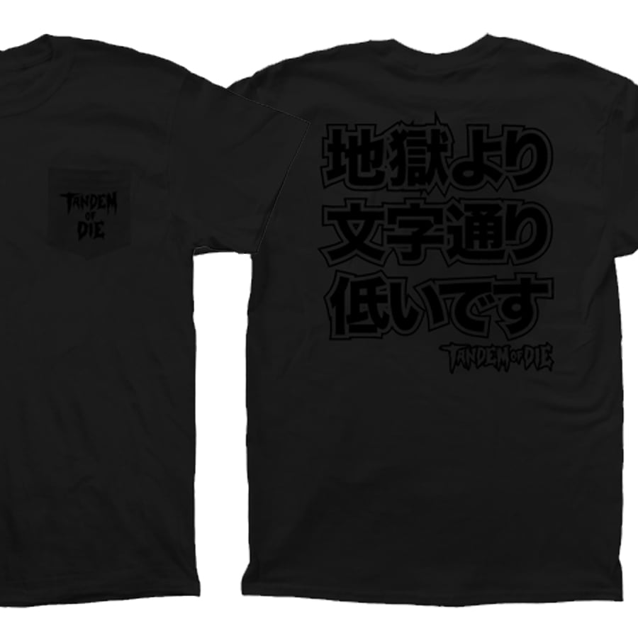 Image of Literally Lower Than Hell black-on-black pocket tee