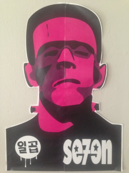 Image of Frank Wheat Paste Poster