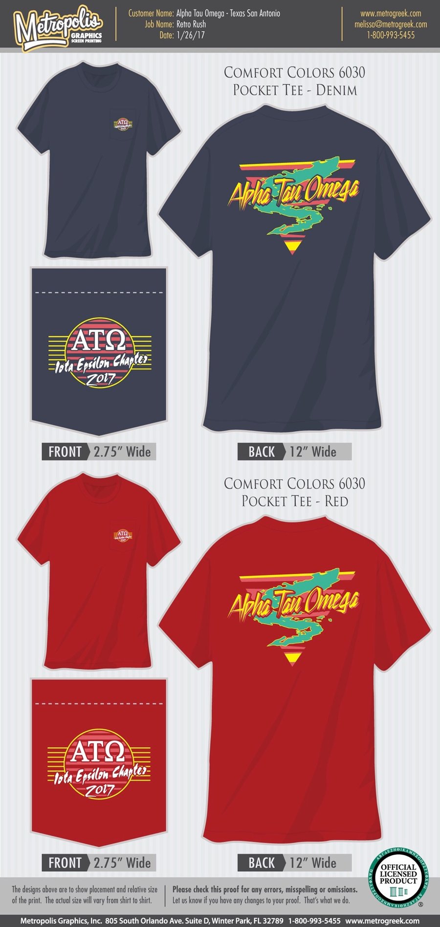 Image of ATO Spring PR shirt