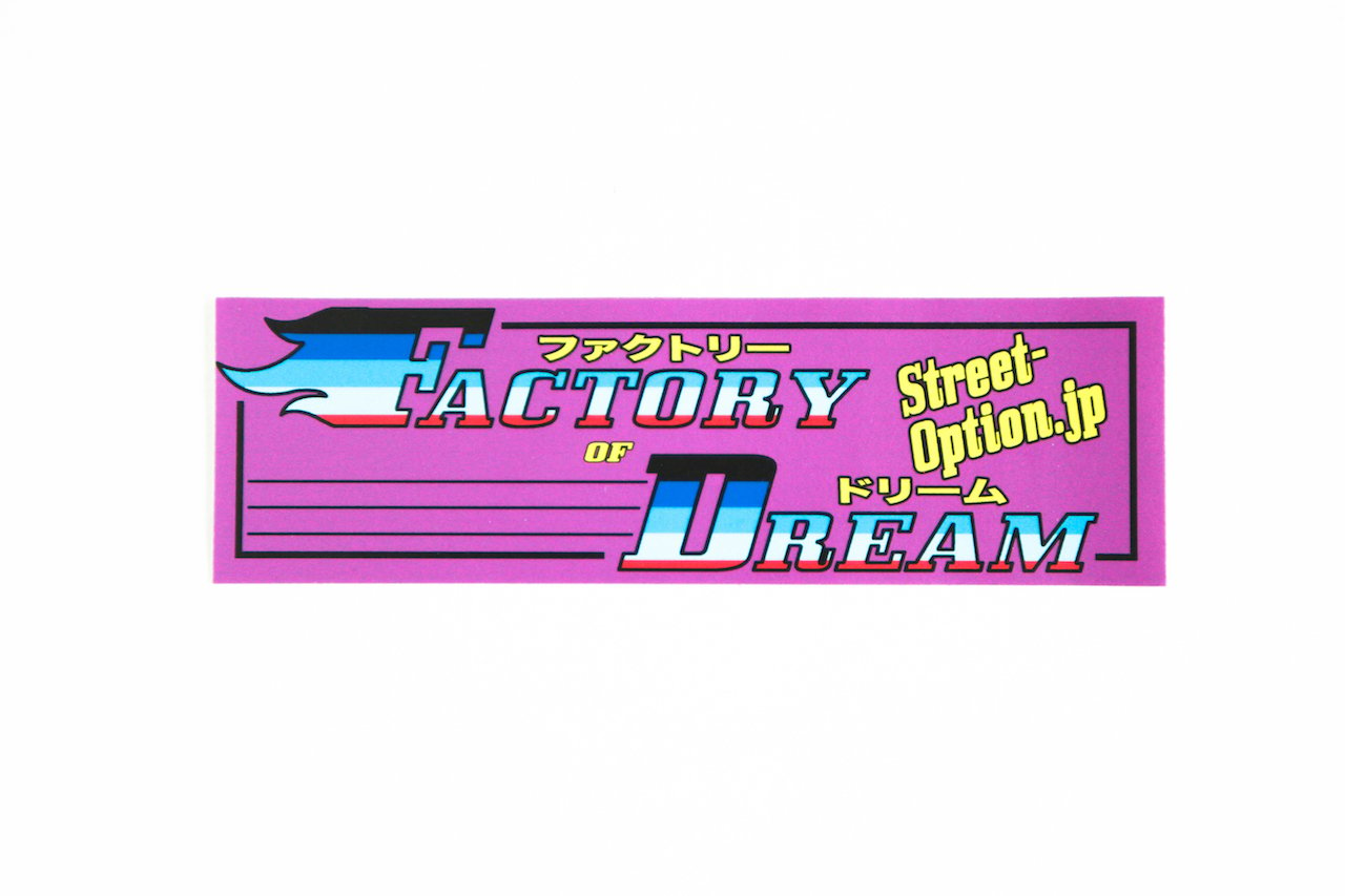 Image of ファクトリーofドリームチーム | Factory of Dream Team Sticker