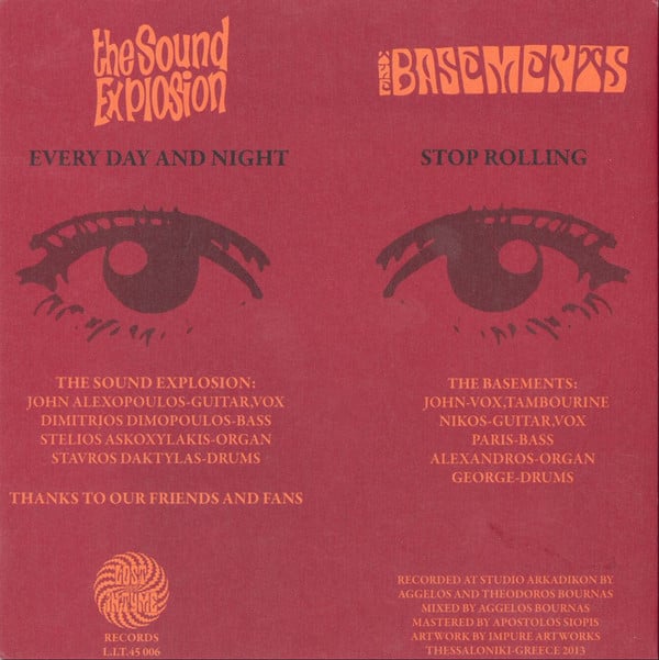 The Sound Explosion / The Basements ‎– Split Vinyl, 7", 45 RPM, Limited Edition 