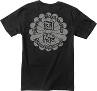 Image 2 of クラブティーシャツ(黒) | Black Club T-Shirt
