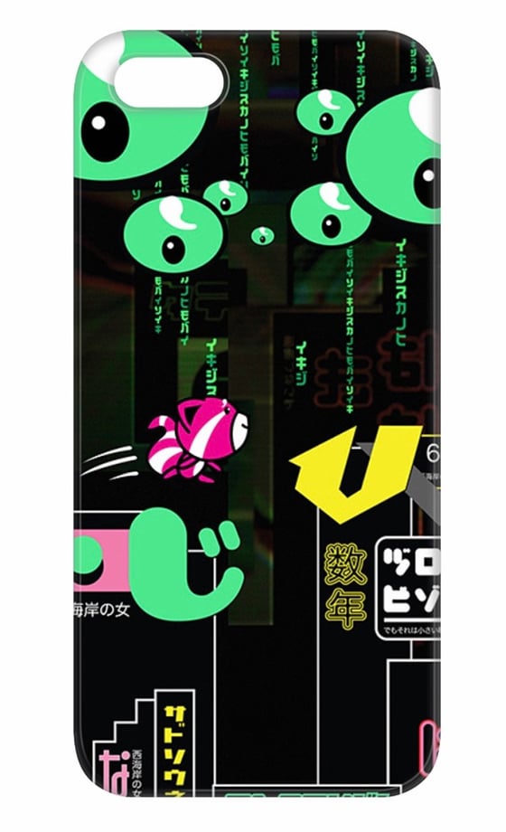 Image of KISSLAND PHONE CASE