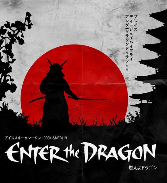 Image of Iceski&Merlin - Enter The Dragon EP