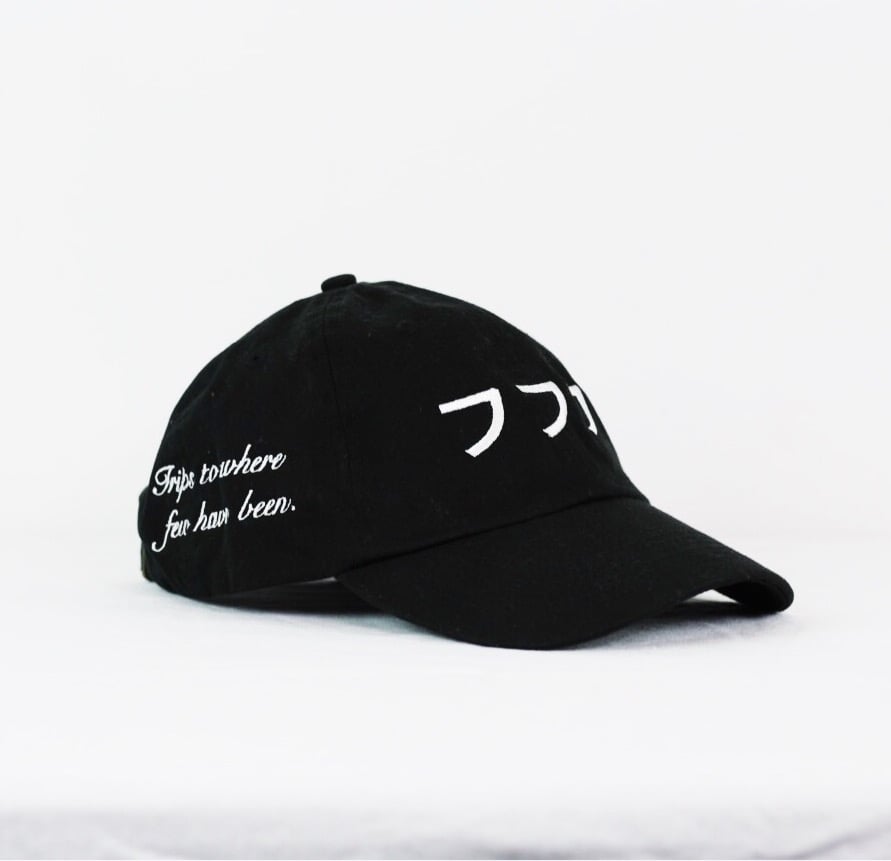 Image of TRIPS CAP - BLACK