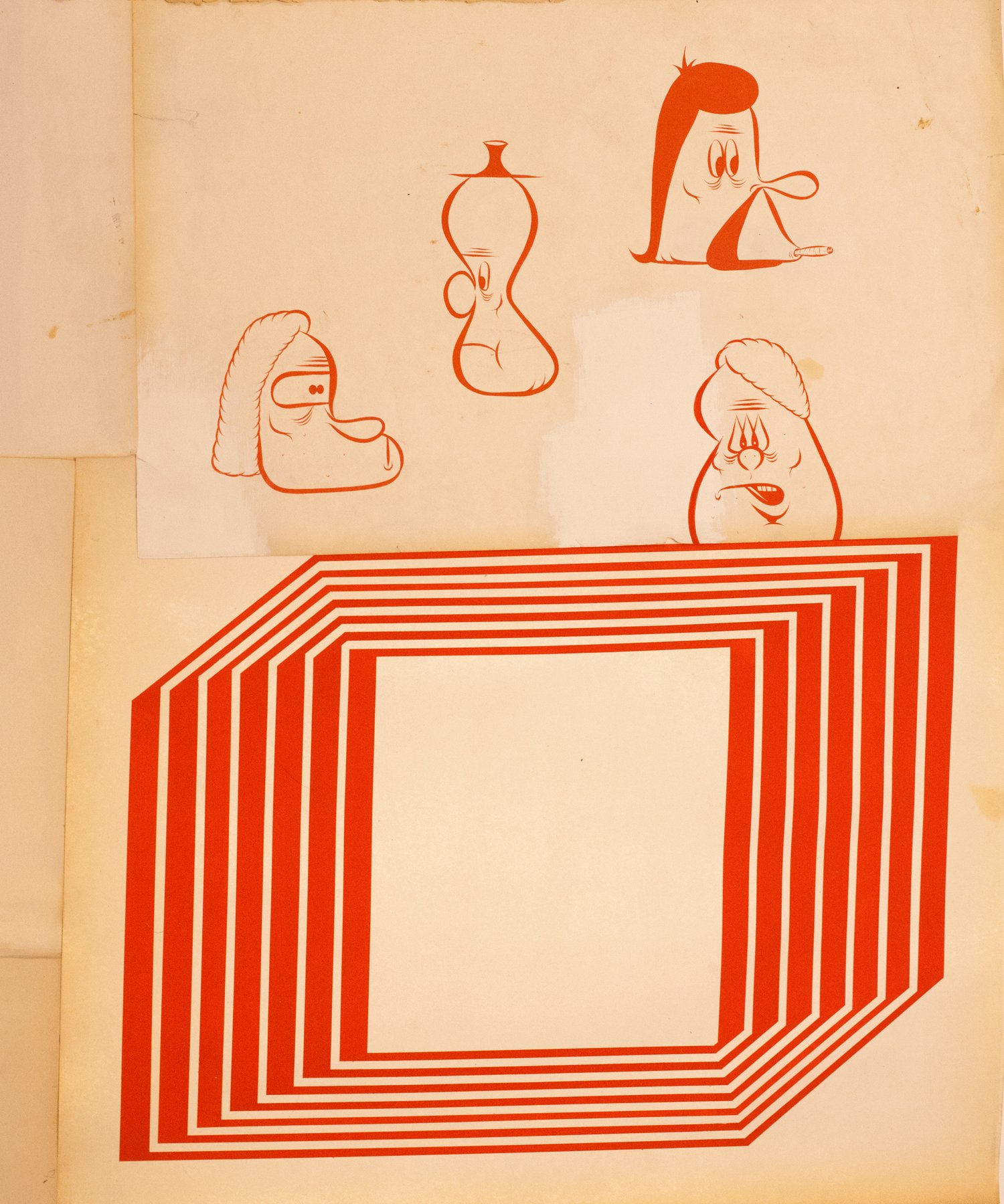 Image of Barry McGee / SFAQ [Projects] Poster