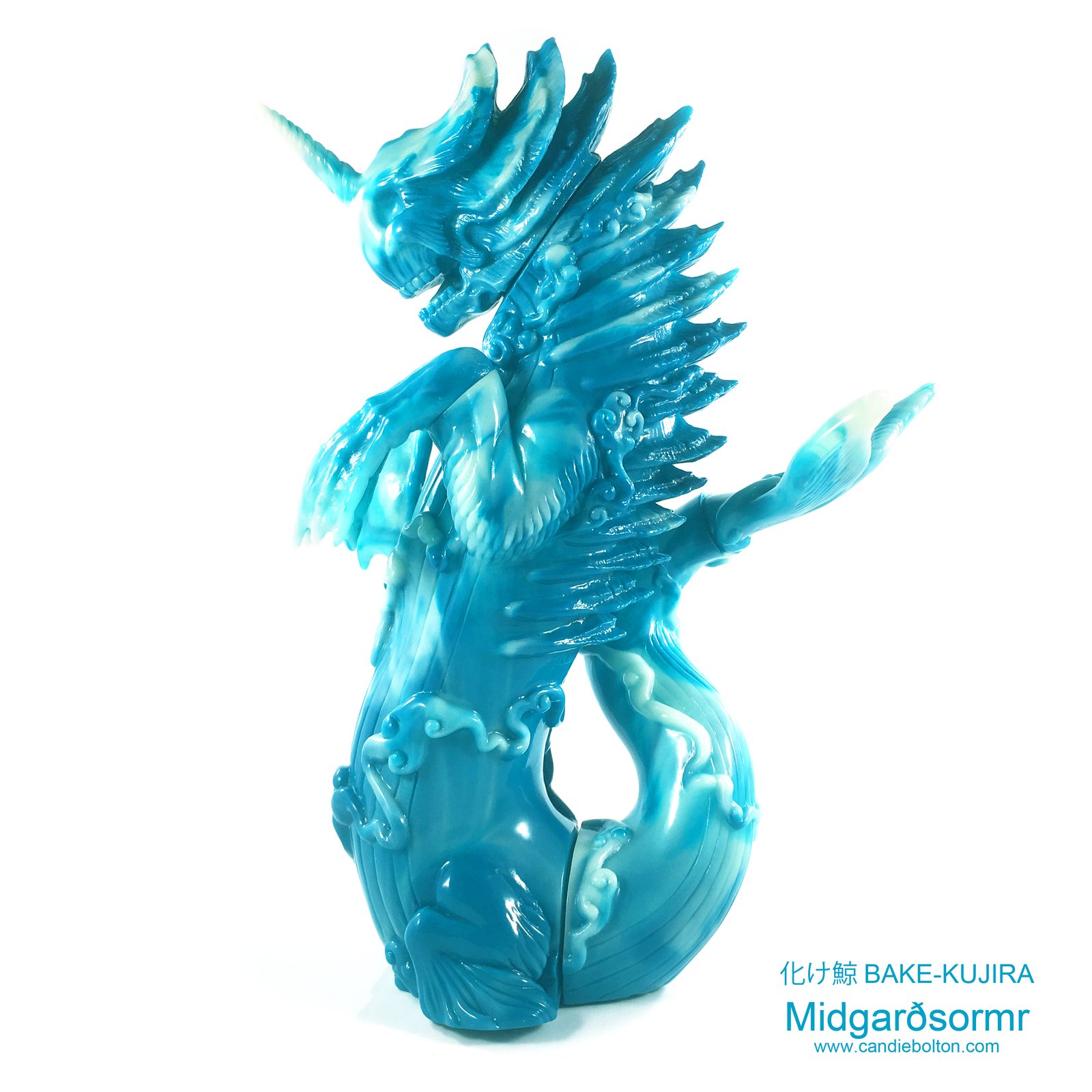 Midgarðsormr Bake-Kujira Lottery | Candie Bolton