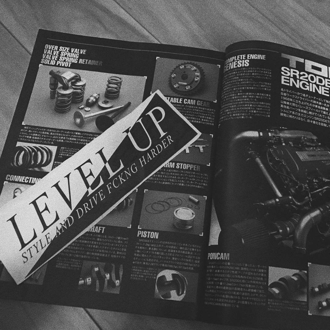 Image of LEVEL UP - 8.6” x 2.7”