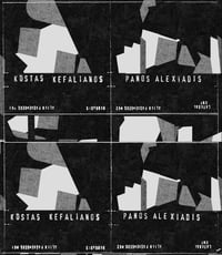 61 Kostas Kefalianos