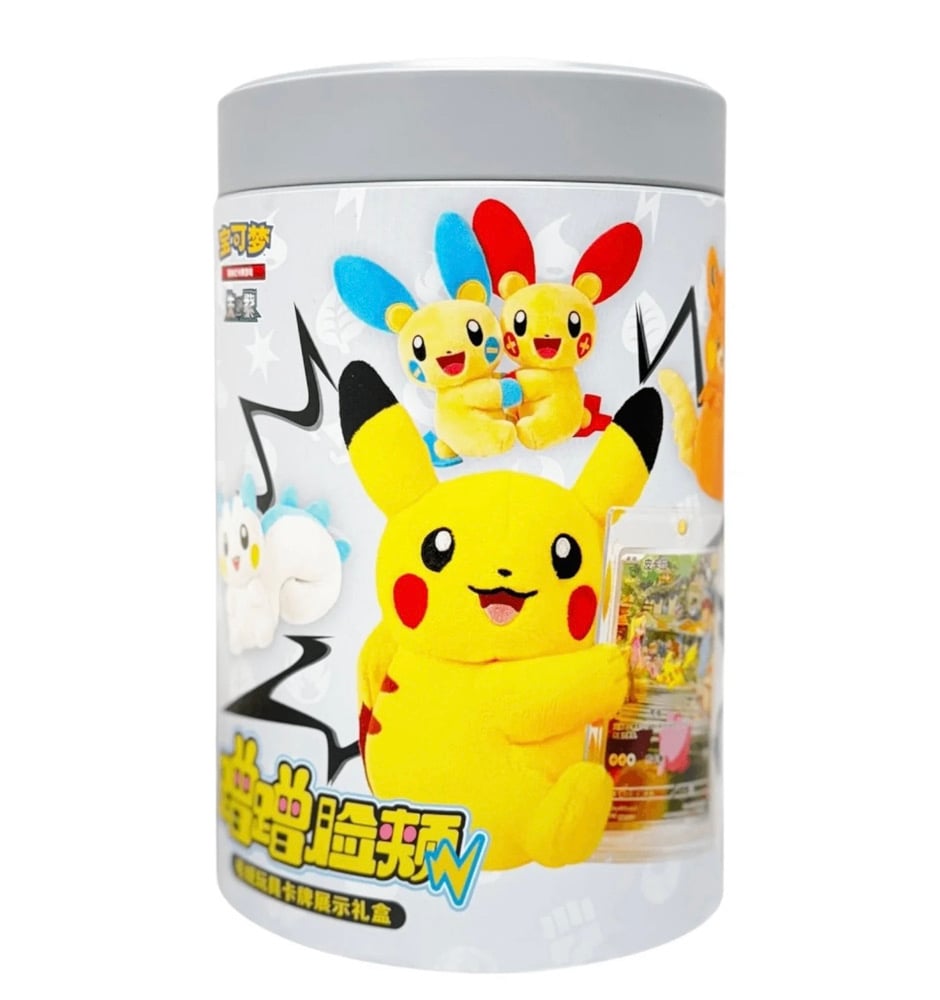 Image of Pokemon TCG- Chinese Nuzzle Cheeks Plush + Cards Blind Box