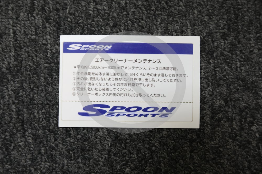 Image of SPOONSPORTS SPOON AIR BOX DECAL AP1 AP2 EG6 EK9 DC2 ZF1 GE8 CRX DC5 FD2 EF8