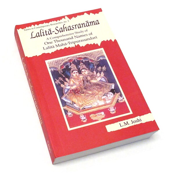 Image of Lalitā-Sahasranāma, L.M. Joshi