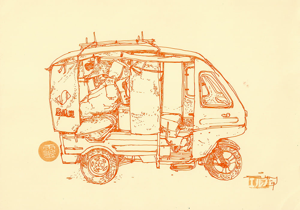 Image of Tuk Tuk