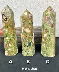 Image 1 of Rainforest Jasper Towers