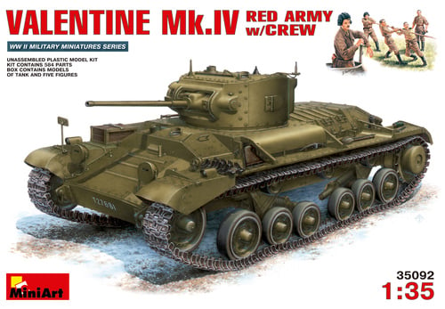 Image of miniart Valetine