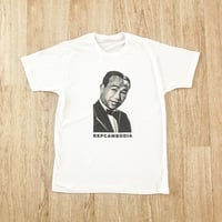 Limited Edition Sinn Sisamouth Tee