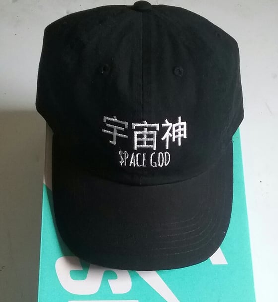 Image of SPACE GOD EMBROIDERED CAP *BLACK* (LIMITED)