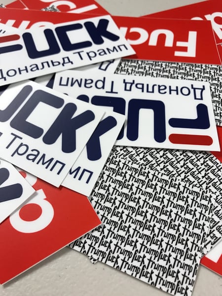 Image of One Free sticker!