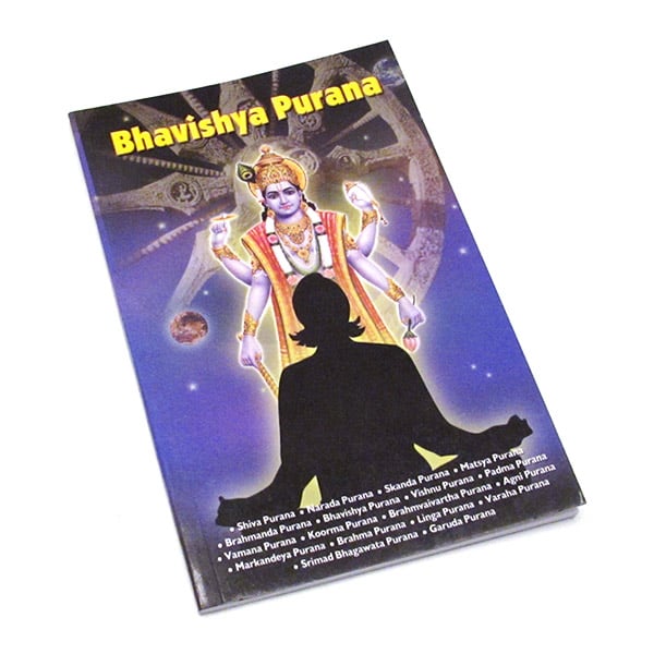 Image of Bhavishya Purana